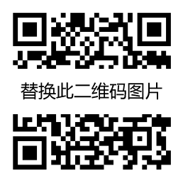 縱向加密認證裝置